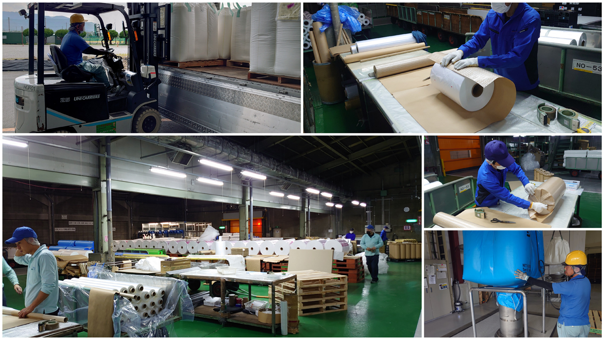 北四国運輸倉庫株式会社