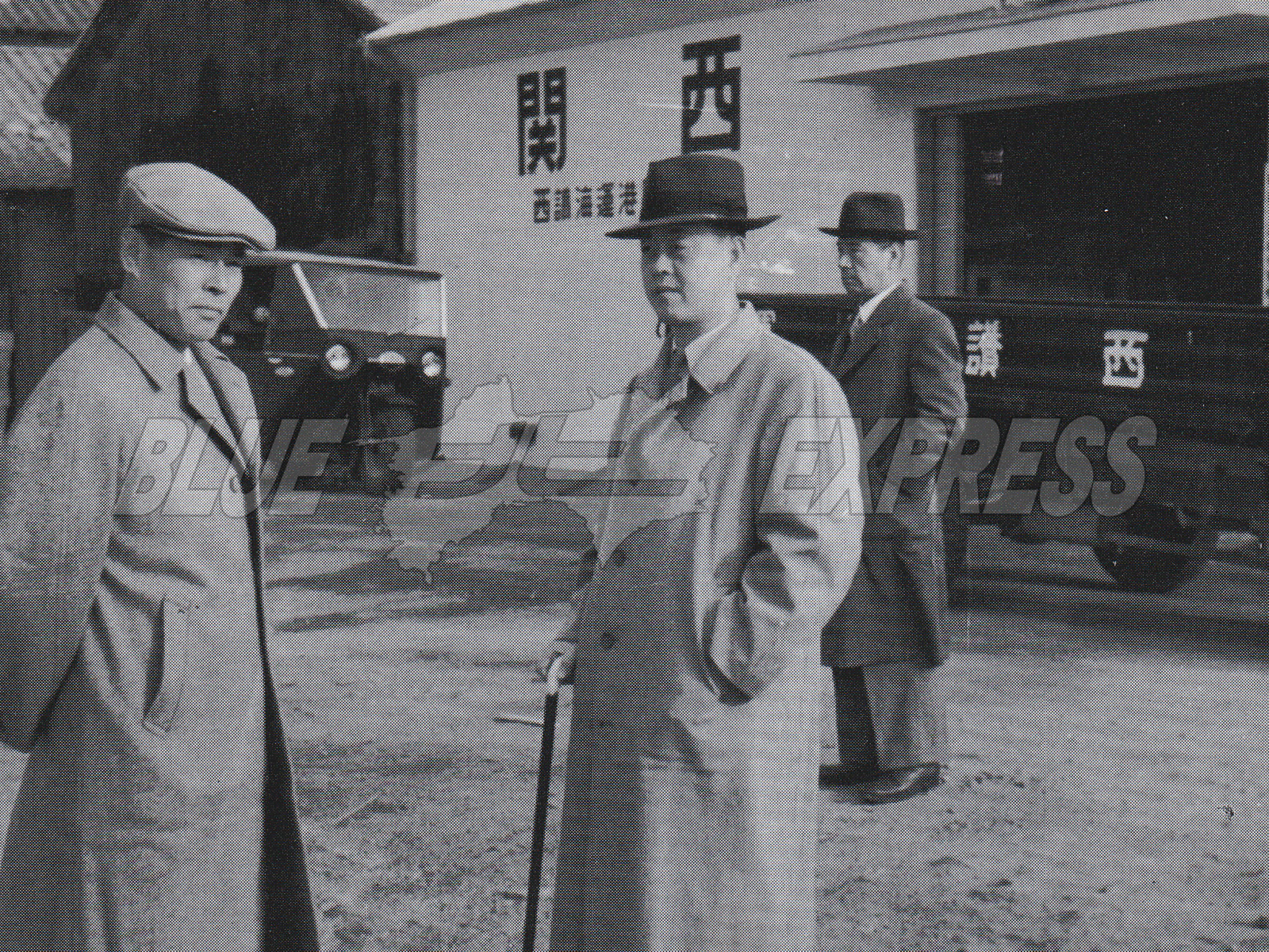 北四国運輸倉庫株式会社｜私たちは新しく始まる時と空間を超えて高品質の総合物流システムを創造する創業100年を超える歴史を持つ香川県物流業界のパイオニア企業です