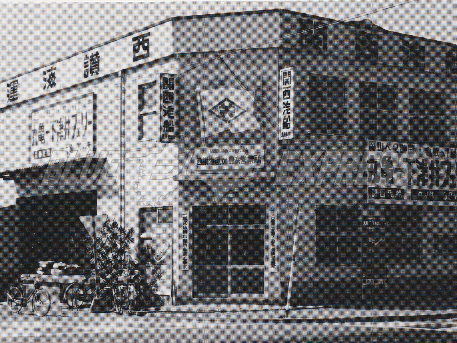 北四国運輸倉庫株式会社｜私たちは新しく始まる時と空間を超えて高品質の総合物流システムを創造する創業100年を超える歴史を持つ香川県物流業界のパイオニア企業です