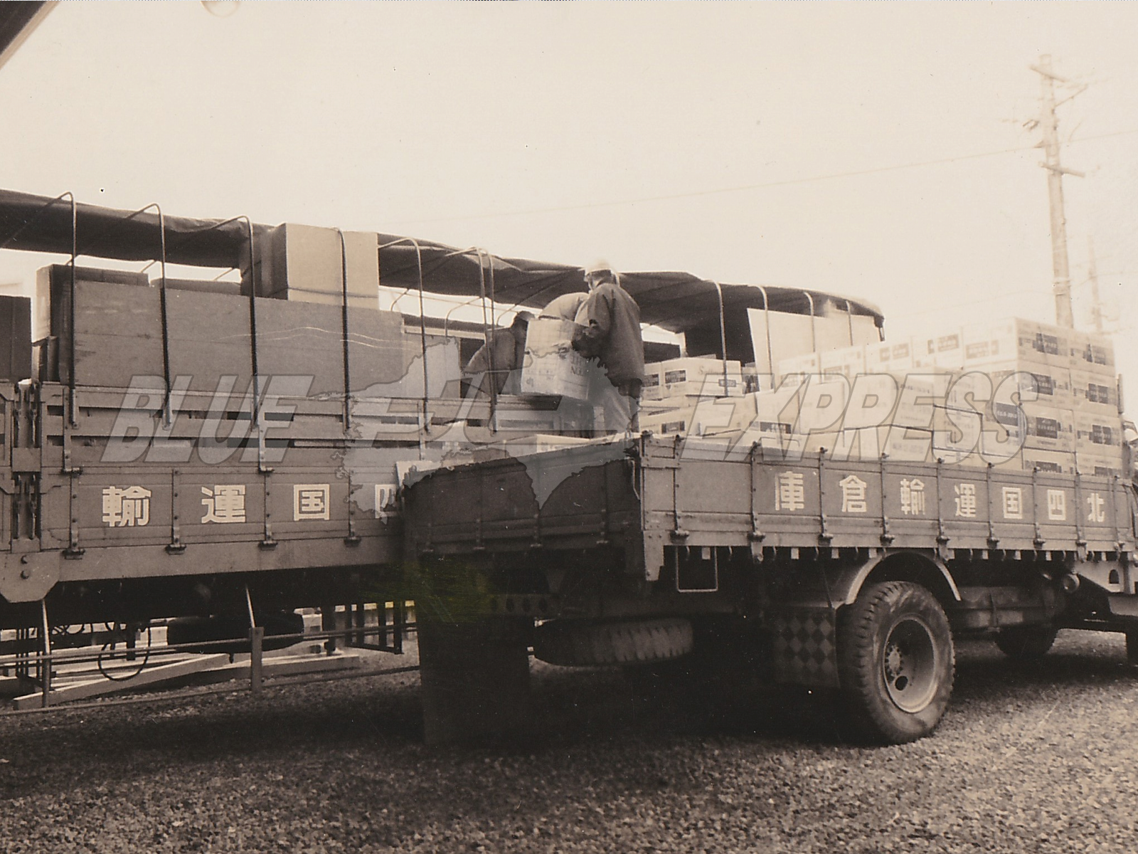 北四国運輸倉庫株式会社｜私たちは新しく始まる時と空間を超えて高品質の総合物流システムを創造する創業100年を超える歴史を持つ香川県物流業界のパイオニア企業です