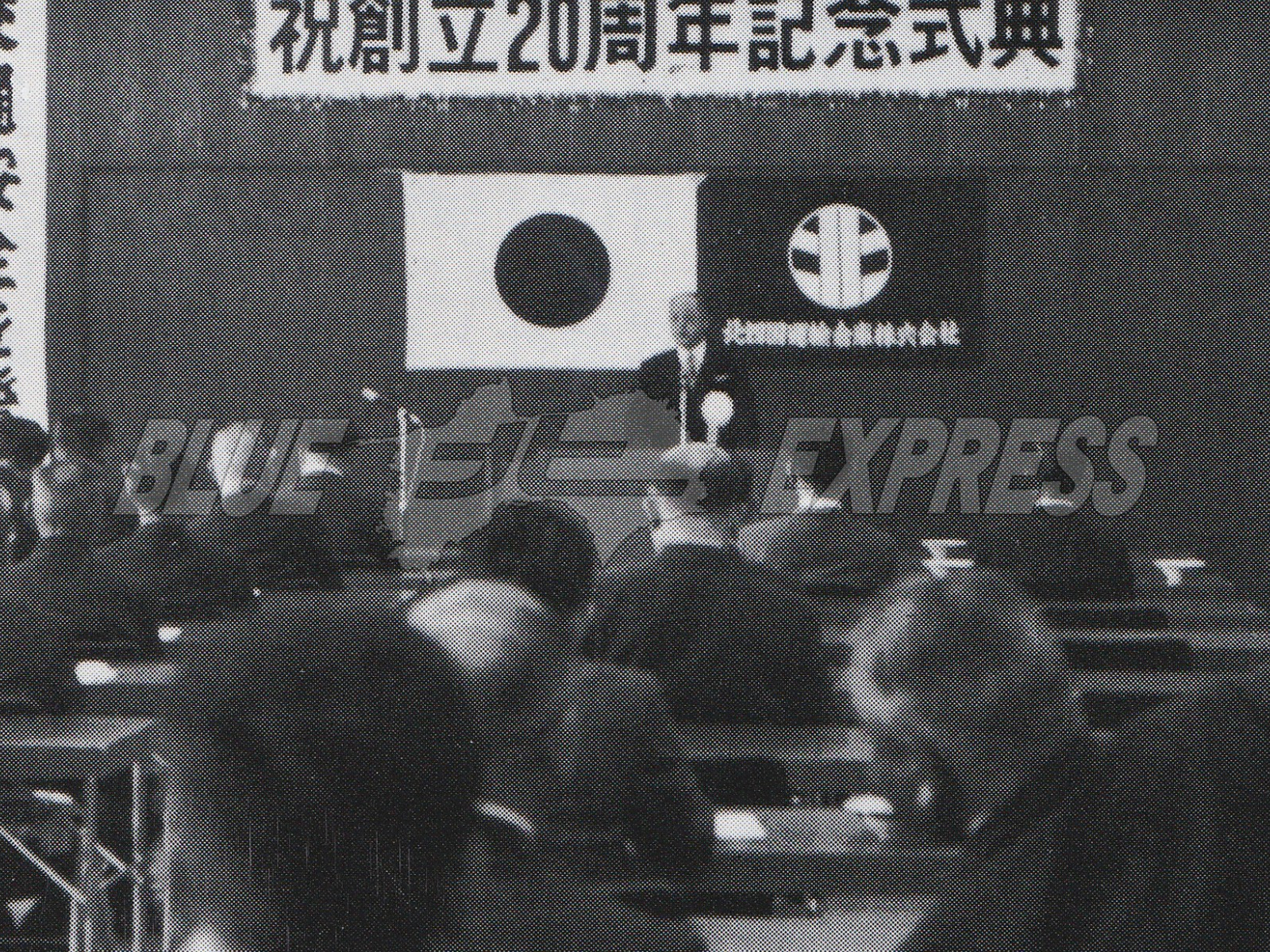北四国運輸倉庫株式会社｜私たちは新しく始まる時と空間を超えて高品質の総合物流システムを創造する創業100年を超える歴史を持つ香川県物流業界のパイオニア企業です