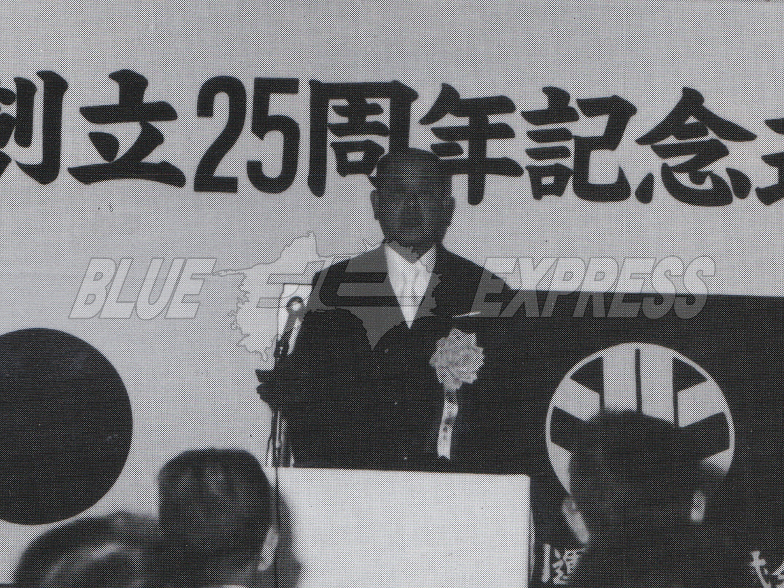 北四国運輸倉庫株式会社｜私たちは新しく始まる時と空間を超えて高品質の総合物流システムを創造する創業100年を超える歴史を持つ香川県物流業界のパイオニア企業です