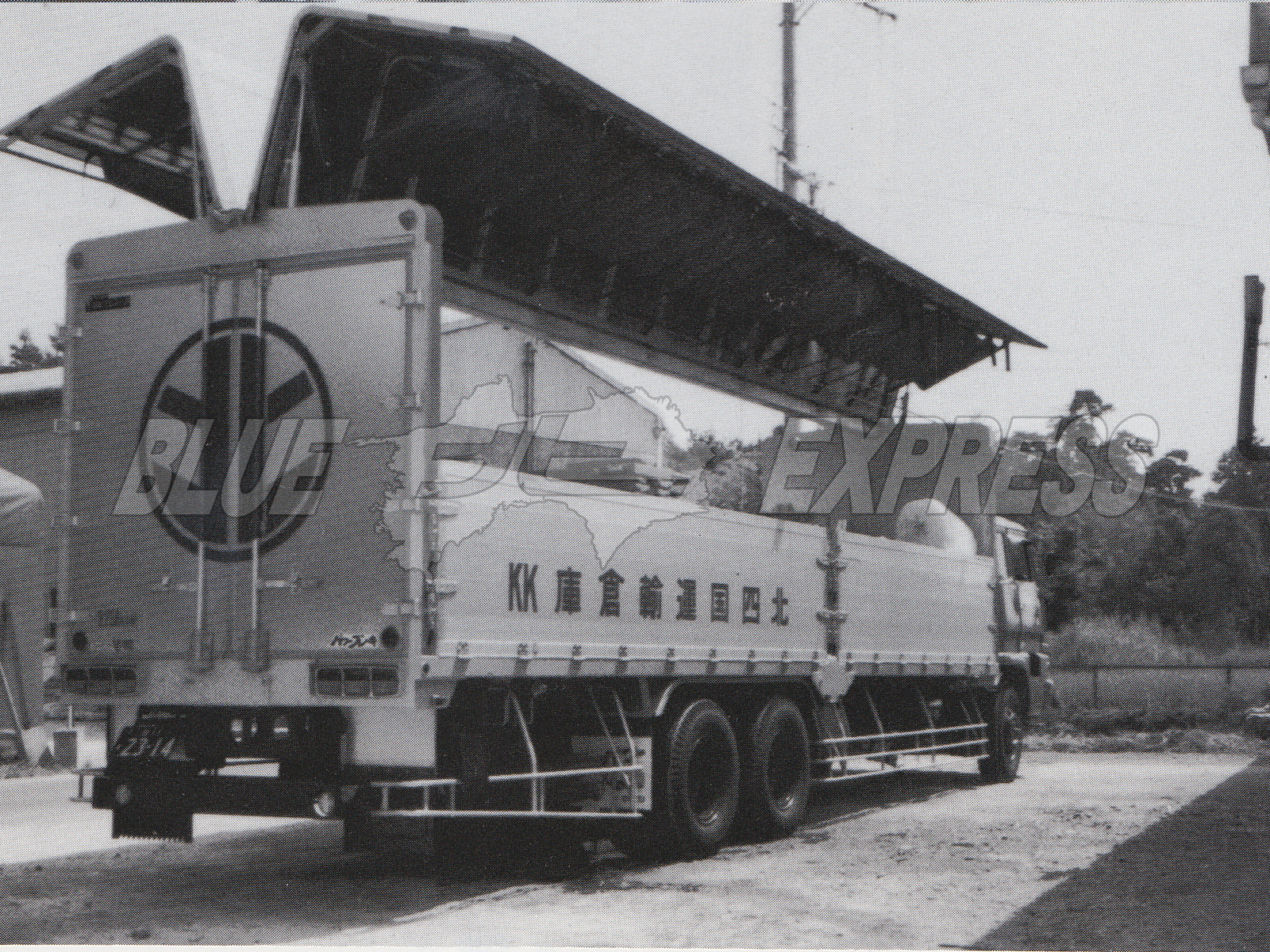 北四国運輸倉庫株式会社｜私たちは新しく始まる時と空間を超えて高品質の総合物流システムを創造する創業100年を超える歴史を持つ香川県物流業界のパイオニア企業です